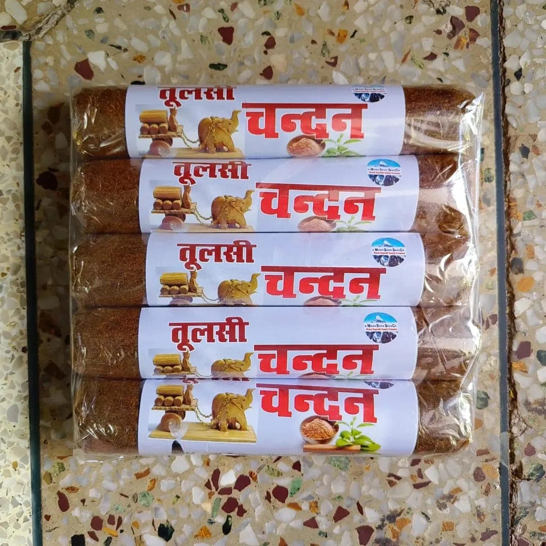 Pure natural dhoop batti sticks for daily puja - Image 1