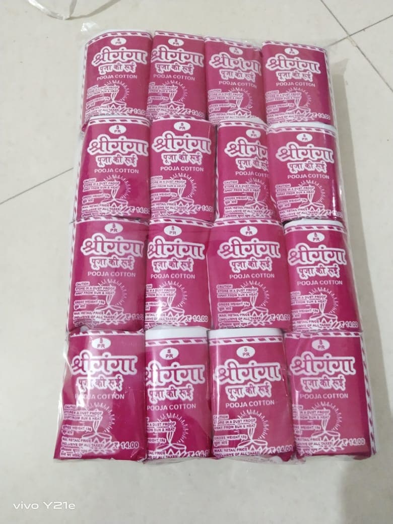 Puja Cotton or Vicks - Image 1